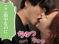 賞金目指してDokiDoki AUTO街っくリモバイデート3