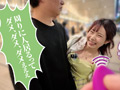 賞金目指してDokiDoki AUTO街っくリモバイデート3