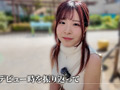 プロフェッショナル 女優の流儀 沙月恵奈