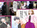 セックスご無沙汰、卒業します。1