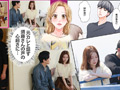 セックスご無沙汰、卒業します。1