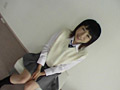 完全素人娘 敏感・美乳・Dカップ ルミ 18才