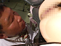 腸能力研究所