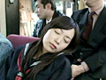 熟○している女子○生にザーメンをブッかけてヤッちまえ