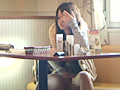彼氏がいるのに視線を合わせて来る女