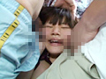 女子○生通学路痴○4