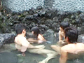 痴○○○生7 年末スペシャル