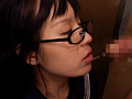 お受験ママがいるのに○されたオヤジにハマる眼鏡娘