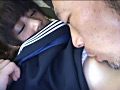 娘に勉強を教えたら好きになられちゃって困った