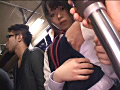 痴○される生徒を自分の体を身代わりにして守る女教師3