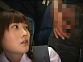 痴○表1娘 極上被○者12人 8時間