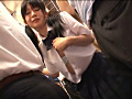 助けを求めず見られながら痴○に感じる女子○生