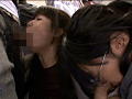 痴○される生徒を自分の体を身代わりにして守る女教師4