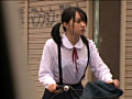 雨に濡れた体を痴○され感じまくる敏感ちくび○学生