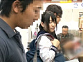 女子○生は嫌がりながらも感じすぎて腰振りが止まらない