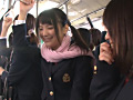 通学バスに乗り込んで生でヤられた ナチュラルハイ