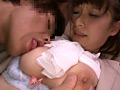 痴○OK娘 スペシャル 結婚を控えた超極上娘