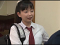 姪っ子を生ハメしたチ○ポが抜けず焦っていたら