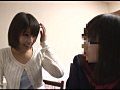 家庭教師に媚○を飲ませたら効きすぎてSP2