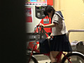 媚○を塗られ我慢できずサドルオナニーをする女子○生3