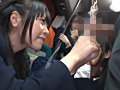 登下校中に腰をフリ通学バスSEXにハマる女子○生