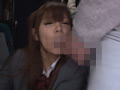 痴○され何度もイカされ痙攣が止まらない女子○生2