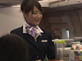 CA飛行機痴○ 豪華版 中出しスペシャル