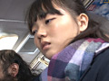 通学バスでキモメン達にイカされ屈してしまう女子○生