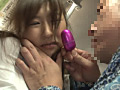 リモバイが取れず痙攣イキしてしまうタイトスカートの女