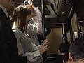 リモバイが取れず痙攣イキしてしまうタイトスカートの女