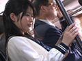 美脚女のパンツを没収し黒ストッキング越しの痴○2