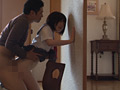 家の中に潜む絶倫少女は既婚者チ○ポ好き2
