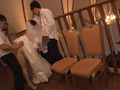結婚式痴○