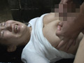 ナチュラルハイ年末スペシャル 敏感（恥）巨乳痴○