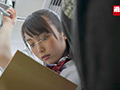 痴○おねだり娘2 発情して挿入をねだる女子○生