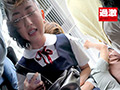 痴○おねだり娘2 発情して挿入をねだる女子○生