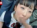 痴○おねだり娘2 発情して挿入をねだる女子○生