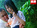 痴○師に乳首をいじられ続けS字反りイキする女子●生