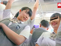 生中痴○集団2