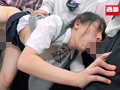 生中痴○集団2