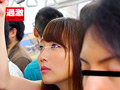 尻ワレメ痴○で興奮し腰を前後に振りだす発情女