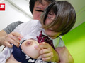 乳首をいじられ失禁イキしながら発情する女子○生3