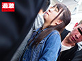 尻ワレメ痴○で興奮し腰を前後に振りだす発情女3