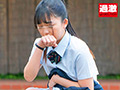 野ション尻に我慢できず無理やり即ハメ！