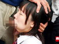 生中痴○集団3