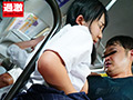 満員バスで制服越しに乳揉み痴○される巨乳女子○生8