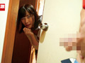 成長した甥っ子のデカチンが触りたくてシゴきまくる叔母