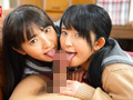 挟み撃ち痴○で強精射精させるW痴女子○生