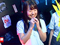 ナチュラルハイ夏スペシャル お化け屋敷痴○