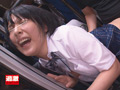 ショートカット少女痴○BEST